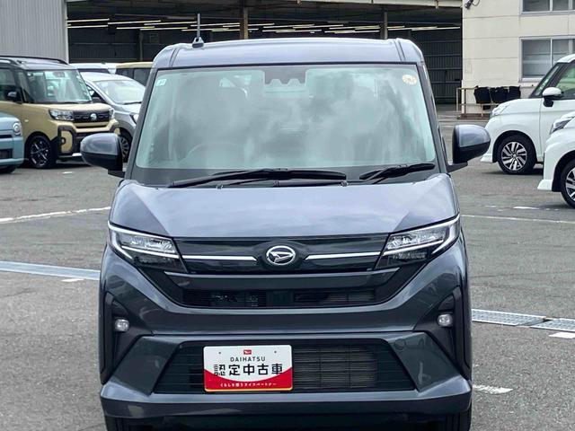 ムーヴRS両側電動スライドドア バックカメラ 全車速追従クルコン ターボ LEDヘッドライト オートライト ADB 革巻ステアリング スマアシ 前後コーナーセンサー 電動駐車ブレーキ キーフリー アルミホイール(千葉県)の中古車