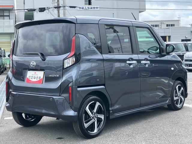 ムーヴRS両側電動スライドドア バックカメラ 全車速追従クルコン ターボ LEDヘッドライト オートライト ADB 革巻ステアリング スマアシ 前後コーナーセンサー 電動駐車ブレーキ キーフリー アルミホイール(千葉県)の中古車
