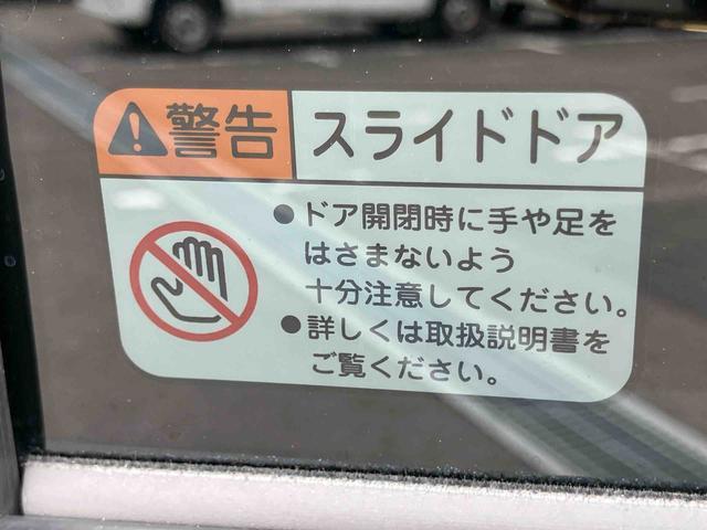 ムーヴRS両側電動スライドドア バックカメラ 全車速追従クルコン ターボ LEDヘッドライト オートライト ADB 革巻ステアリング スマアシ 前後コーナーセンサー 電動駐車ブレーキ キーフリー アルミホイール(千葉県)の中古車