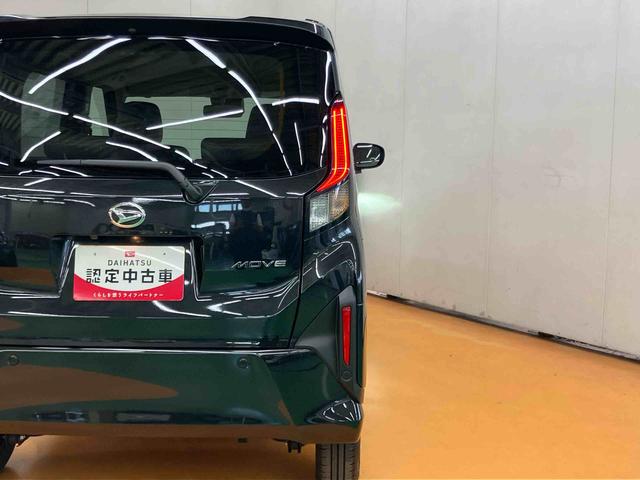 ムーヴＸスマアシ　ダイハツ予防安全機能　左側電動スライドドア　前後コーナーセンサー　マニュアルレベリング機能付ＬＥＤヘッドライト　プッシュエンジンスタート　キーフリーシステム　アイドリングストップ（千葉県）の中古車