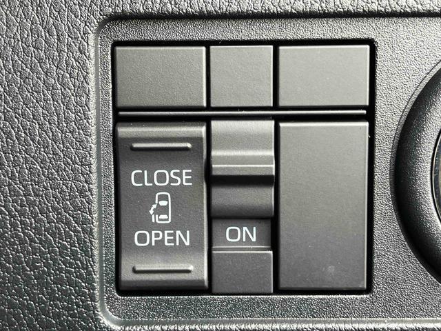 ムーヴX両側スライドドア(左側電動) バックカメラ LEDヘッドライト オートライト オートハイビーム 衝突被害軽減装置 前後コーナーセンサー キーフリーシステム 盗難防止警報 足踏み式駐車ブレーキ ステリモ(千葉県)の中古車