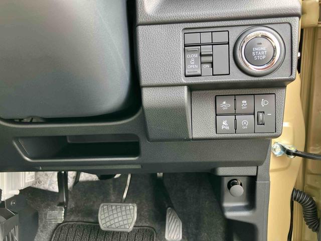 ムーヴX両側スライドドア(左側電動) バックカメラ LEDヘッドライト オートライト オートハイビーム 衝突被害軽減装置 前後コーナーセンサー キーフリーシステム 盗難防止警報 足踏み式駐車ブレーキ ステリモ(千葉県)の中古車