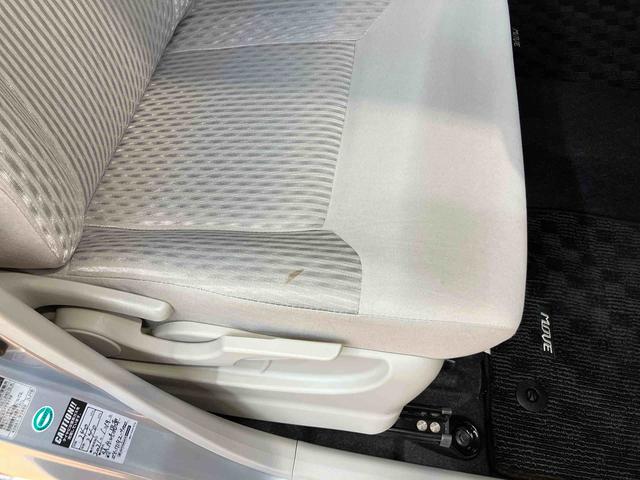 ムーヴＬ　ＳＡIIフルセグナビ　ＵＳＢ接続　ブルートゥース対応　衝突被害軽減ブレーキ　横滑り防止装置　アイドリングストップ　マニュアルレベリング機能付ハロゲンヘッドライト　キーレスエントリー　助手席シートアンダートレイ（千葉県）の中古車
