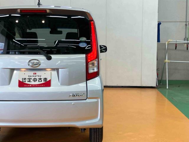 ムーヴＬ　ＳＡIIフルセグナビ　ＵＳＢ接続　ブルートゥース対応　衝突被害軽減ブレーキ　横滑り防止装置　アイドリングストップ　マニュアルレベリング機能付ハロゲンヘッドライト　キーレスエントリー　助手席シートアンダートレイ（千葉県）の中古車