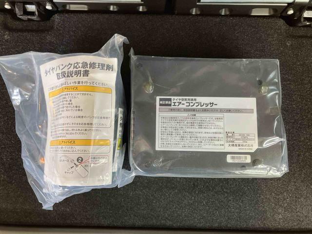 ムーヴＬ　ＳＡIIフルセグナビ　ＵＳＢ接続　ブルートゥース対応　衝突被害軽減ブレーキ　横滑り防止装置　アイドリングストップ　マニュアルレベリング機能付ハロゲンヘッドライト　キーレスエントリー　助手席シートアンダートレイ（千葉県）の中古車
