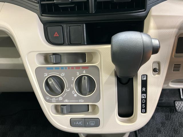 ムーヴＬ　ＳＡIIフルセグナビ　ＵＳＢ接続　ブルートゥース対応　衝突被害軽減ブレーキ　横滑り防止装置　アイドリングストップ　マニュアルレベリング機能付ハロゲンヘッドライト　キーレスエントリー　助手席シートアンダートレイ（千葉県）の中古車