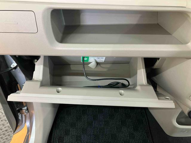 ムーヴＬ　ＳＡIIフルセグナビ　ＵＳＢ接続　ブルートゥース対応　衝突被害軽減ブレーキ　横滑り防止装置　アイドリングストップ　マニュアルレベリング機能付ハロゲンヘッドライト　キーレスエントリー　助手席シートアンダートレイ（千葉県）の中古車