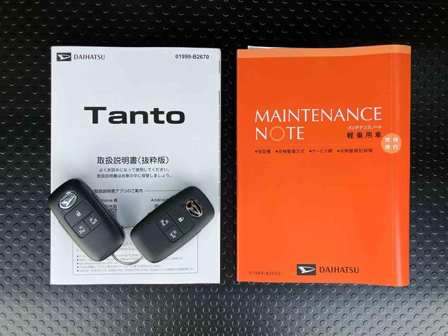タントカスタムXリミテッド両側電動スライドドア 14インチアルミ LEDヘッド&フォグランプ ETC バックカメラ シートヒーター 電動駐車ブレーキ 上下2段調節式デッキボード 自動追従クルコン 衝突被害軽減ブレーキ(千葉県)の中古車