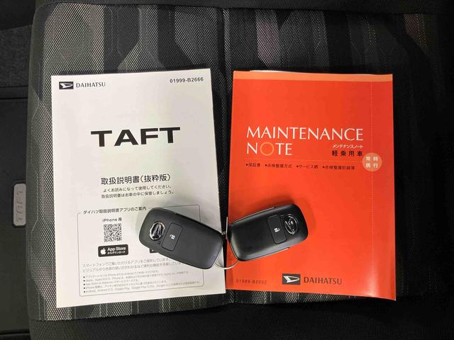 タフトGターボ ダーククロムベンチャースマアシ ダイハツ予防安全機能 アダプティブクルーズコントロール オートブレーキホールド付き電動パーキング スカイフィールトップ 前席シートヒーター 前後コーナーセンサー プッシュエンジンスタート(千葉県)の中古車