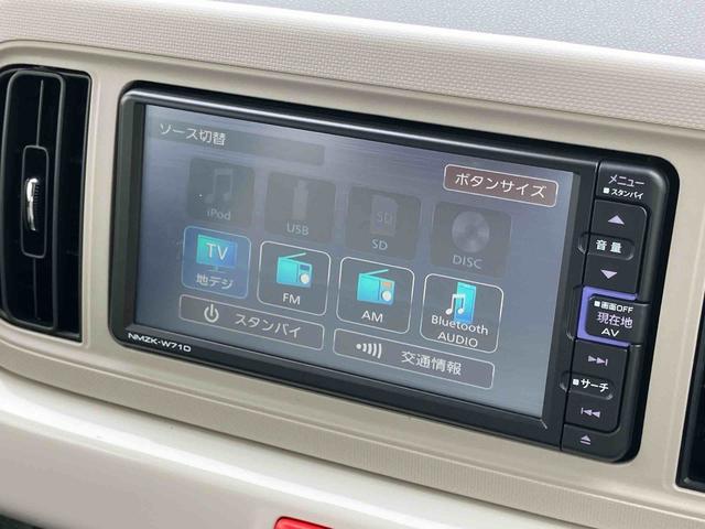 ミラトコットG SAIII4WD ナビ/TV/BT/DVD/USB 全周囲カメラ 前後ドラレコ ETC LEDヘッドライト オートライト スマアシ コーナーセンサー シートヒーター 足踏み式駐車ブレーキ キーフリー ステリモ(千葉県)の中古車