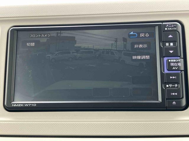 ミラトコットG SAIII4WD ナビ/TV/BT/DVD/USB 全周囲カメラ 前後ドラレコ ETC LEDヘッドライト オートライト スマアシ コーナーセンサー シートヒーター 足踏み式駐車ブレーキ キーフリー ステリモ(千葉県)の中古車