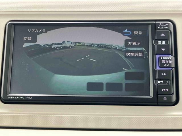 ミラトコットG SAIII4WD ナビ/TV/BT/DVD/USB 全周囲カメラ 前後ドラレコ ETC LEDヘッドライト オートライト スマアシ コーナーセンサー シートヒーター 足踏み式駐車ブレーキ キーフリー ステリモ(千葉県)の中古車