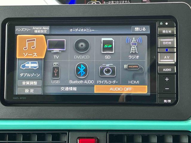 タントＸカーナビ　バックモニター　ＥＴＣ　電動スライドドア（助手席側）　ＬＥＤヘッドライト　オートエアコン　プッシュボタンスタート　クルーズコントロール（千葉県）の中古車