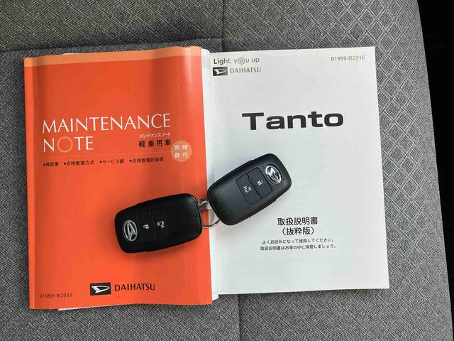 タントＸカーナビ　バックモニター　ＥＴＣ　電動スライドドア（助手席側）　ＬＥＤヘッドライト　オートエアコン　プッシュボタンスタート　クルーズコントロール（千葉県）の中古車
