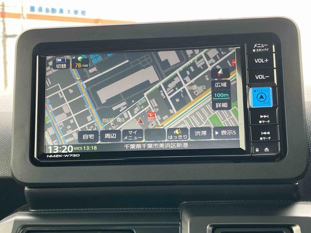 タフトGターボ ダーククロムベンチャーターボ ガラスルーフ ルーフレール ナビ/TV/BT/DVD/USB バックカメラ 全車速追従クルコン LEDヘッドランプ オートライト コ−ナ−センサー シートヒーター 電動駐車ブレーキ キーフリー(千葉県)の中古車