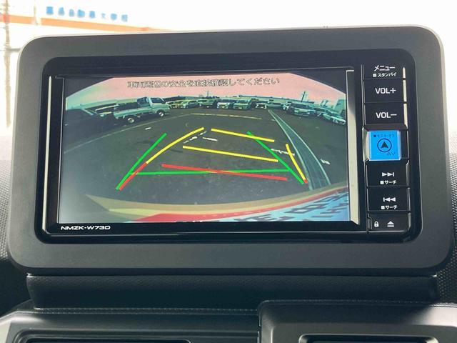 タフトGターボ ダーククロムベンチャーターボ ガラスルーフ ルーフレール ナビ/TV/BT/DVD/USB バックカメラ 全車速追従クルコン LEDヘッドランプ オートライト コ−ナ−センサー シートヒーター 電動駐車ブレーキ キーフリー(千葉県)の中古車