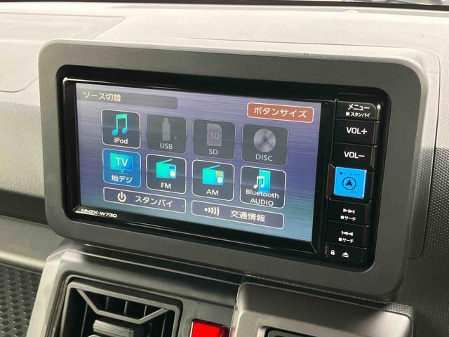 タフトGターボ ダーククロムベンチャーターボ ガラスルーフ ルーフレール ナビ/TV/BT/DVD/USB バックカメラ 全車速追従クルコン LEDヘッドランプ オートライト コ−ナ−センサー シートヒーター 電動駐車ブレーキ キーフリー(千葉県)の中古車