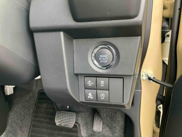 タフトGターボ ダーククロムベンチャーターボ ガラスルーフ ルーフレール ナビ/TV/BT/DVD/USB バックカメラ 全車速追従クルコン LEDヘッドランプ オートライト コ−ナ−センサー シートヒーター 電動駐車ブレーキ キーフリー(千葉県)の中古車