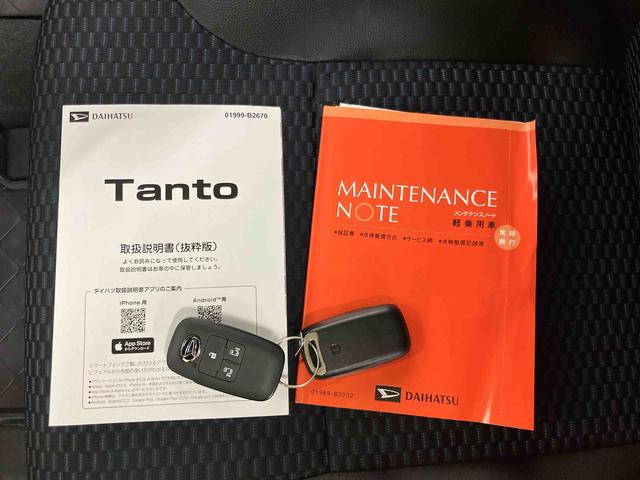 タントカスタムRSリミテッドスマアシ ダイハツ予防安全機能 アダプティブクルーズコントロール ビルトインETC オートブレーキホールド付き電動パーキング 前席シートヒーター 前後コーナーセンサー ミラクルオープンドア(千葉県)の中古車