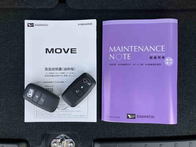 ムーヴＸバックカメラ／ステアリングスイッチ　左側電動スライドドア　ＬＥＤヘッドライト　スマートキー　オートエアコン　オート格納ドアミラー　オートライト／ハイビーム　コーナーセンサー　衝突被害軽減ブレーキ（千葉県）の中古車