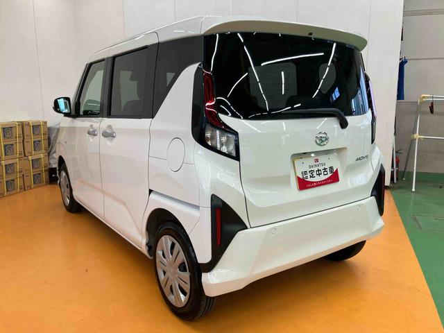ムーヴXスマアシ ダイハツ予防安全機能 左側電動スライドドア プッシュエンジンスタート キーフリーシステム 前後コーナーセンサー マニュアルレベリング機能付LEDヘッドライト アイドリングストップ(千葉県)の中古車