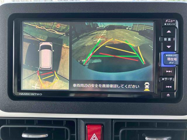 ムーヴキャンバスストライプスGパノラマカメラ連動フルセグナビ USB接続 ブルートゥース対応 フロント.リヤドライブレコーダー連動 置きラクボックス ホットカップホルダー 前席シートヒーター 電動パーキングブレーキ 両側パワスラ(千葉県)の中古車