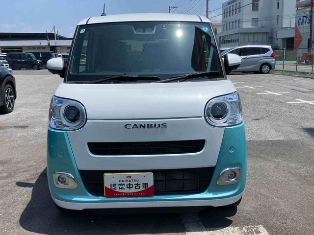 ムーヴキャンバスストライプスGパノラマカメラ連動フルセグナビ USB接続 ブルートゥース対応 フロント.リヤドライブレコーダー連動 置きラクボックス ホットカップホルダー 前席シートヒーター 電動パーキングブレーキ 両側パワスラ(千葉県)の中古車