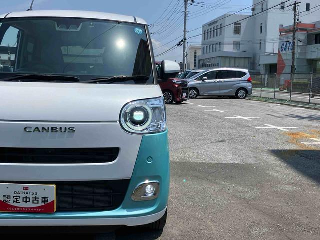 ムーヴキャンバスストライプスGパノラマカメラ連動フルセグナビ USB接続 ブルートゥース対応 フロント.リヤドライブレコーダー連動 置きラクボックス ホットカップホルダー 前席シートヒーター 電動パーキングブレーキ 両側パワスラ(千葉県)の中古車