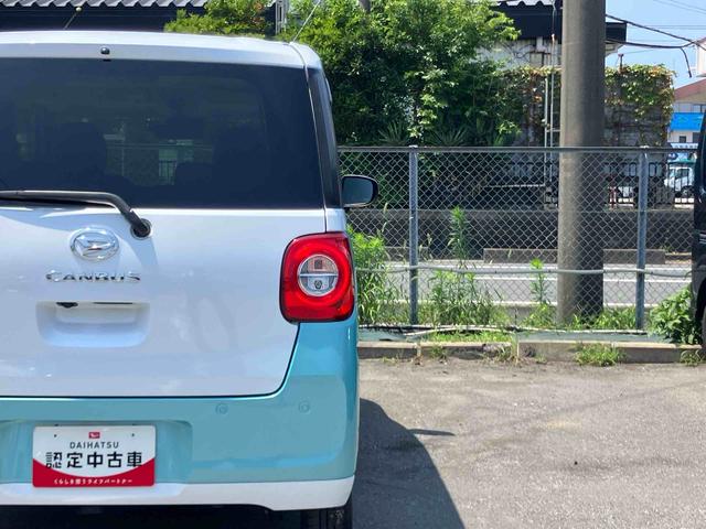 ムーヴキャンバスストライプスGパノラマカメラ連動フルセグナビ USB接続 ブルートゥース対応 フロント.リヤドライブレコーダー連動 置きラクボックス ホットカップホルダー 前席シートヒーター 電動パーキングブレーキ 両側パワスラ(千葉県)の中古車