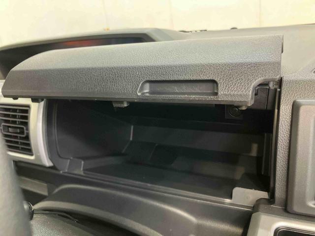 ウェイクＬ　ＶＳ　ＳＡIIIパノラマカメラ連動フルセグナビ　ＵＳＢ接続　ブルートゥース対応　ＴＶナビキット　フロント．リヤドライブレコーダー連動　ＥＴＣ　オートライト　オートハイビーム　ＬＥＤヘッドライト　アイドリングストップ（千葉県）の中古車