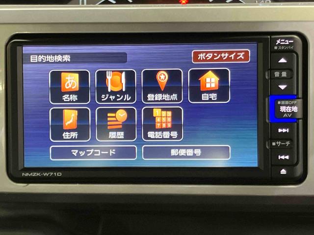 ウェイクＬ　ＶＳ　ＳＡIIIパノラマカメラ連動フルセグナビ　ＵＳＢ接続　ブルートゥース対応　ＴＶナビキット　フロント．リヤドライブレコーダー連動　ＥＴＣ　オートライト　オートハイビーム　ＬＥＤヘッドライト　アイドリングストップ（千葉県）の中古車