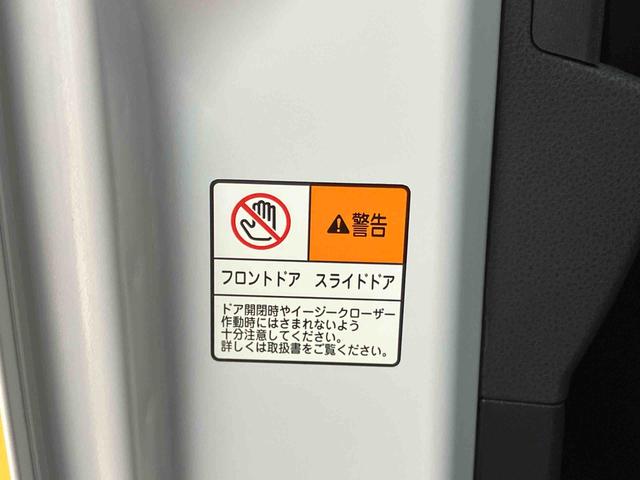 タントカスタムＲＳリミテッドスマアシ　ダイハツ予防安全機能　アダプティブクルーズコントロール　ビルトインＥＴＣ　オートブレーキホールド付き電動パーキング　上下２段調整式デッキボード　前席シートヒーター　ミラクルオープンドア（千葉県）の中古車