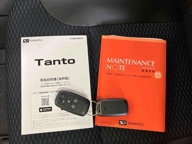 タントカスタムＲＳリミテッドスマアシ　ダイハツ予防安全機能　アダプティブクルーズコントロール　ビルトインＥＴＣ　オートブレーキホールド付き電動パーキング　上下２段調整式デッキボード　前席シートヒーター　ミラクルオープンドア（千葉県）の中古車