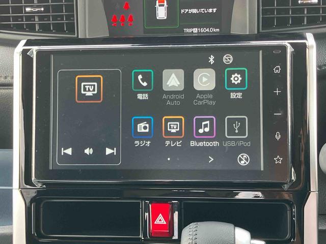 トールカスタムG9型ディスプレイオーディオ/TV/BT/USB バックカメラ 全車速追従クルコン LEDヘッドライト オートライト オートハイビーム ADB スマアシ コーナーセンサー 電動駐車ブレーキ キーフリー(千葉県)の中古車