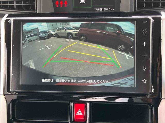 トールカスタムG9型ディスプレイオーディオ/TV/BT/USB バックカメラ 全車速追従クルコン LEDヘッドライト オートライト オートハイビーム ADB スマアシ コーナーセンサー 電動駐車ブレーキ キーフリー(千葉県)の中古車