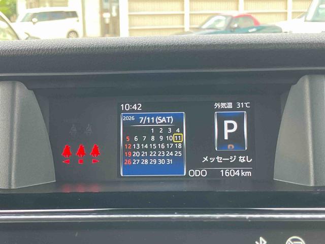 トールカスタムG9型ディスプレイオーディオ/TV/BT/USB バックカメラ 全車速追従クルコン LEDヘッドライト オートライト オートハイビーム ADB スマアシ コーナーセンサー 電動駐車ブレーキ キーフリー(千葉県)の中古車