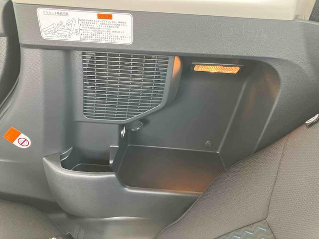 トールカスタムＧ９型ディスプレイオーディオ／ＴＶ／ＢＴ／ＵＳＢ　バックカメラ　全車速追従クルコン　ＬＥＤヘッドライト　オートライト　オートハイビーム　ＡＤＢ　スマアシ　コーナーセンサー　電動駐車ブレーキ　キーフリー（千葉県）の中古車
