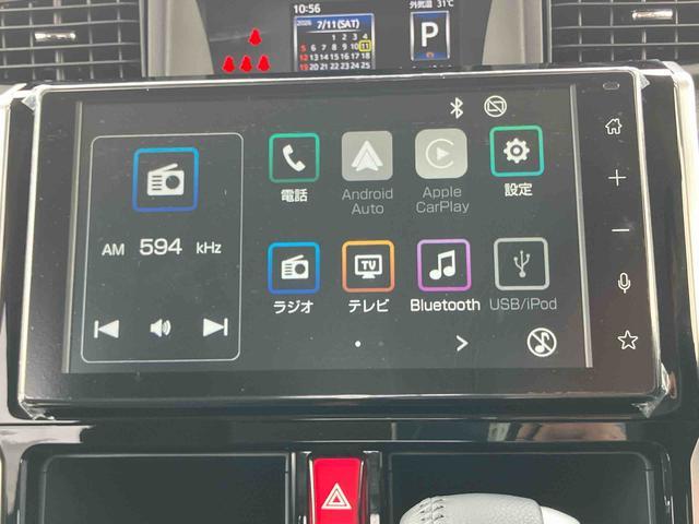 トールカスタムＧ９型ディスプレイオーディオ／ＴＶ／ＢＴ／ＵＳＢ　バックカメラ　全車速追従クルコン　ＬＥＤヘッドライト　オートライト　オートハイビーム　ＡＤＢ　スマアシ　コーナーセンサー　電動駐車ブレーキ　キーフリー（千葉県）の中古車