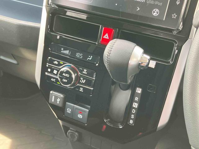 トールカスタムＧ９型ディスプレイオーディオ／ＴＶ／ＢＴ／ＵＳＢ　バックカメラ　全車速追従クルコン　ＬＥＤヘッドライト　オートライト　オートハイビーム　ＡＤＢ　スマアシ　コーナーセンサー　電動駐車ブレーキ　キーフリー（千葉県）の中古車