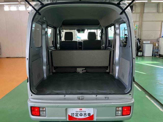エブリイPCETC LEDヘッドライト オートライト 運転席シートヒーター 電動格納ドアミラー オーバーヘッドシェルフ キーレスエントリー アイドリングストップ 衝突軽減装置 横滑り防止装置 マニュアルエアコン(千葉県)の中古車