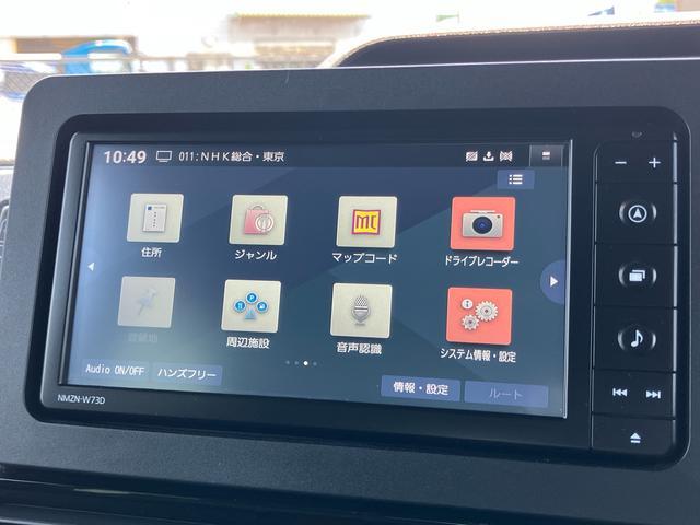 タントカスタムRSターボ ナビ/TV/DVD/BT/USB バックカメラ 前後ドラレコ ETC LEDヘッドライト オートライト スマアシ コ−ナ−センサー シートヒーター 両側電動スライドドア 革巻きハンドル アルミ(千葉県)の中古車