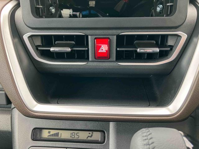 ムーヴＲＳ両側電動スライドドア　バックカメラ　全車速追従クルコン　ターボ　ＬＥＤヘッドライト　オートライト　ＡＤＢ　革巻ステアリング　スマアシ　前後コーナーセンサー　電動駐車ブレーキ　キーフリー　アルミホイール（千葉県）の中古車
