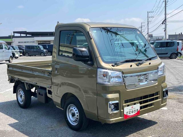 ハイゼットトラックエクストラスマアシ ダイハツ予防安全機能 3モード選択電子制御式4WD リヤ4枚リーフスプリング テールゲートチェーン LED作業灯 荷台ゴムマット プッシュエンジンスタート アイドリングストップ(千葉県)の中古車