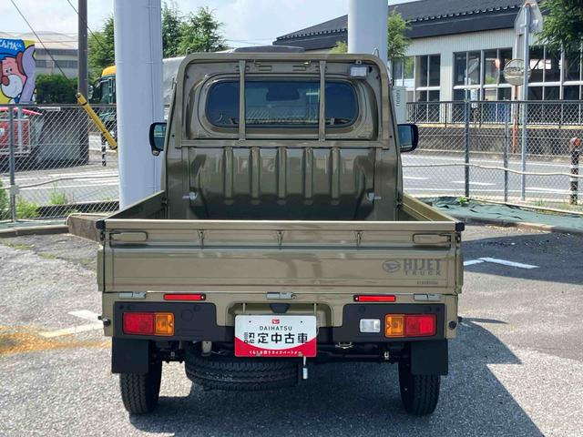 ハイゼットトラックエクストラスマアシ ダイハツ予防安全機能 3モード選択電子制御式4WD リヤ4枚リーフスプリング テールゲートチェーン LED作業灯 荷台ゴムマット プッシュエンジンスタート アイドリングストップ(千葉県)の中古車