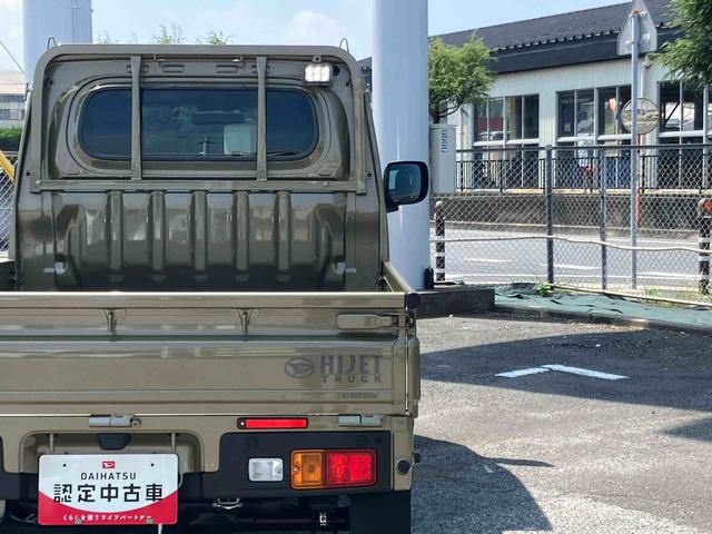 ハイゼットトラックエクストラスマアシ ダイハツ予防安全機能 3モード選択電子制御式4WD リヤ4枚リーフスプリング テールゲートチェーン LED作業灯 荷台ゴムマット プッシュエンジンスタート アイドリングストップ(千葉県)の中古車