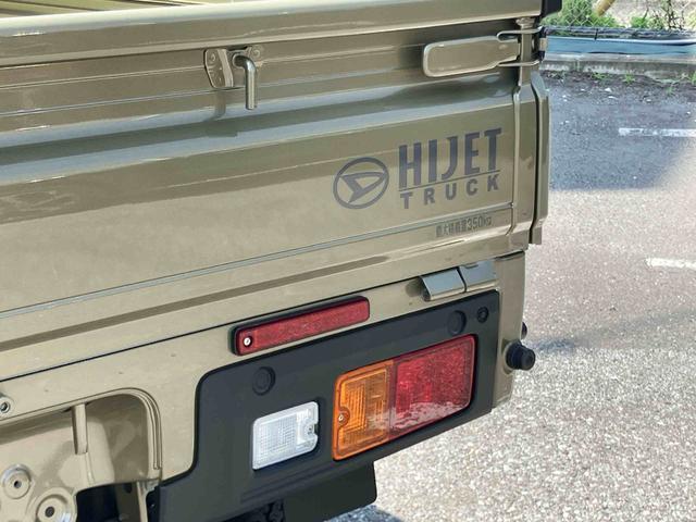 ハイゼットトラックエクストラスマアシ ダイハツ予防安全機能 3モード選択電子制御式4WD リヤ4枚リーフスプリング テールゲートチェーン LED作業灯 荷台ゴムマット プッシュエンジンスタート アイドリングストップ(千葉県)の中古車