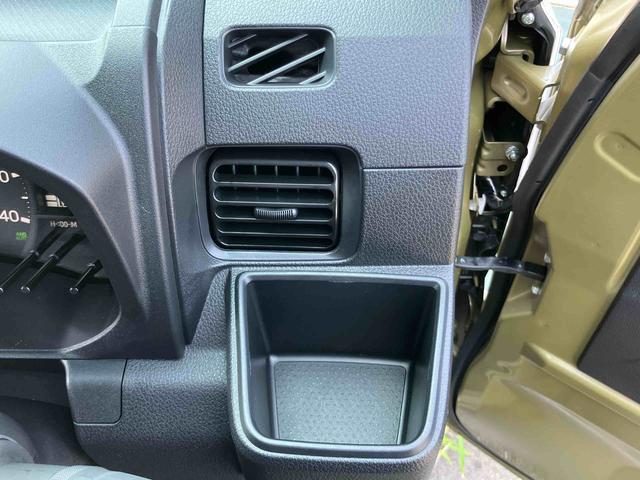 ハイゼットトラックエクストラスマアシ ダイハツ予防安全機能 3モード選択電子制御式4WD リヤ4枚リーフスプリング テールゲートチェーン LED作業灯 荷台ゴムマット プッシュエンジンスタート アイドリングストップ(千葉県)の中古車