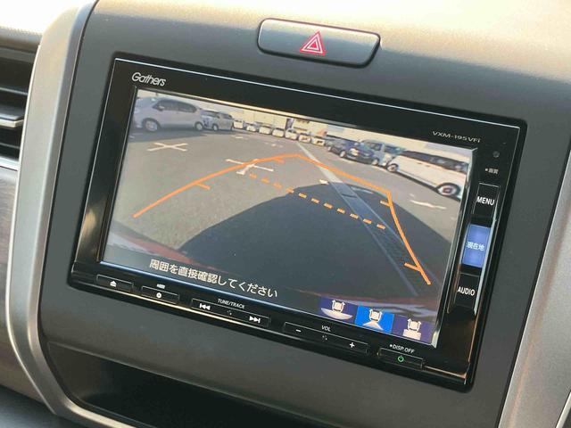 フリードG・ホンダセンシングナビ/TV/DVD/BT バックカメラ ETC 全車速追従クルコン トップシェイドガラス LEDヘッドライト オートライト オートハイビーム 衝突軽減装置 オートエアコン 両側電動スライドドア アルミ(千葉県)の中古車