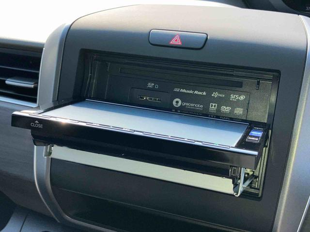 フリードG・ホンダセンシングナビ/TV/DVD/BT バックカメラ ETC 全車速追従クルコン トップシェイドガラス LEDヘッドライト オートライト オートハイビーム 衝突軽減装置 オートエアコン 両側電動スライドドア アルミ(千葉県)の中古車