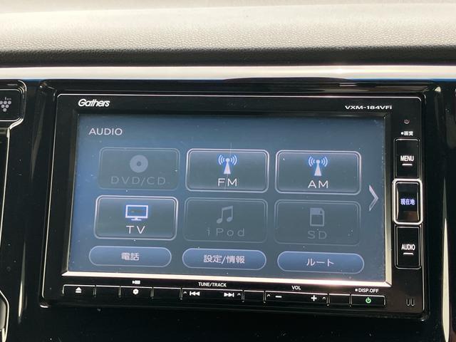 N−WGNカスタムG・ターボパッケージターボ ナビ/TV/DVD/BT/USB バックカメラ ETC パドルシフト トップシェイドガラス プラズマクラスター 衝突軽減装置 HIDヘッドライト オートライト 革巻きステア アルミホイール(千葉県)の中古車